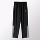 Adidas Mid Sport Essentials gewebt (schwarz)