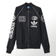 Adidas Originals Superstar Track Top Logos Jacke (schwarz/weiß)