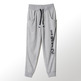 Original Adidas Damen Pant Logo Essentials Baggy (gris)