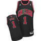 Adidas Camiseta Réplica Rose Bulls (schwarz/rot/weiß)