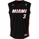 Adidas Camiseta Replica Wade Miami (negro)