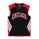 Adidas Camiseta Rev S/M Sum Run Chigaco Bulls (rot/schwarz)