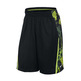 Kurzkobe Emerge Elite (010/negro/volt)