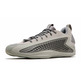 Adidas Anthony Edwards 1 Low "Metal Gray"