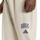 Adidas COLLEGIATE Joggers "Beige"