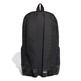 Adidas Essentials Linear Rucksack "Schwarz"