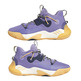 Adidas Harden Stepback 3 "Magic Lilac"