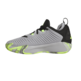 Adidas Initiation "Grey-Lucid Lemon"