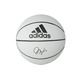 Adidas James Harden Mini Ball (3) (Stein/Schwarz)