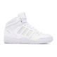 Adidas Midcity Mid "White"