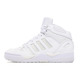 Adidas Midcity Mid "White"