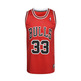 Adidas NBA Swingman Retired Chicago Bulls Pippen #33# (rojo)