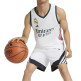 Adidas Real Madrid Basketball 26/27 Home Jersey "White"