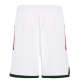 Adidas Real Madrid Basketball 26/27 Home Shorts "White"