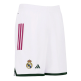 Adidas Real Madrid Basketball 26/27 Home Shorts "White"
