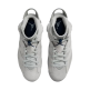 Air Jordan 6 Retro Georgetown
