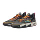 ANTA Kyrie Irving Kai 2 "Solar Return'"