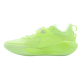 Anta Shock Wave 7 Pro "Neon Yellow"