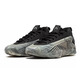 Adidas Anthony Edwards 1 Low "Ascent MX Grey"