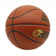 Basket Peak Ball "Orange"