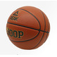 Basket Peak Ball "Orange"