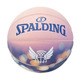 Balón Basket Spalding Flight Nightfall Rubber (Sz7)