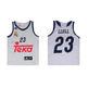T-Shirt Réplica Niño Llull #23# R. Madrid 2016/17