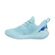 Curry 12 PSCS Junior "Heavenly"