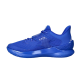 Curry De'Aaron Fox 1 "Lexington"