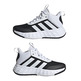 Adidas OwnTheGame 2.0 K "Black & White"