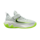 Giannis Immortality 4 (PS) "Light Silver"