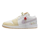 Jordan 1 Low (GS) "Mushroom"