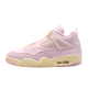 Jordan 4 Retro Iced Carmine (Women's)