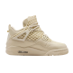 Jordan 4 Retro "Net Rattan" (Women's)