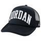 Jordan Big Kids JDB Jan Foam Trucker Hat "Black"