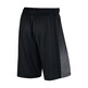 Jordan Spiel Basketball Short (010)
