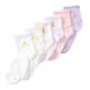 Jordan Girls JHG Lettuce Edge Ankle 6 PPack Socks Lightweight "Pearl Pink"