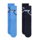 Jordan Kids Diamond High Crew Socks (2 Pairs) "University Blue-Navy"