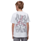 Jordan Kids JDB 23 Spray Throw UP Tee "White"