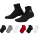 Jordan Kids JDB Everyday Essentials Ankle 6 PPack Socks "Gym Red"