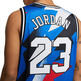Jordan Paris Saint-Germain Mesh Jersey Tankstelle