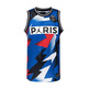 Jordan Paris Saint-Germain Mesh Jersey Tankstelle