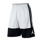 Jordan Rise Solid Shorts (014)
