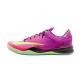 Kobe 8 Protro "Mambacurial"