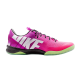 Kobe 8 Protro "Mambacurial"
