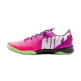 Kobe 8 Protro "Mambacurial"