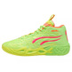 LaMelo Ball MB.04 "GEM"