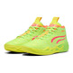 LaMelo Ball MB.04 "GEM"