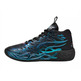 LaMelo Ball MB.04 Junior "Disco Reflections"