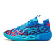 LaMelo Ball MB.04 Low "Alien Skins"
